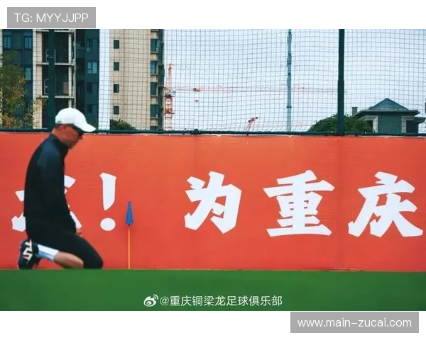 重庆铜梁龙冲超后迎来首签阿根廷国脚锋霸曾在上港进球如麻