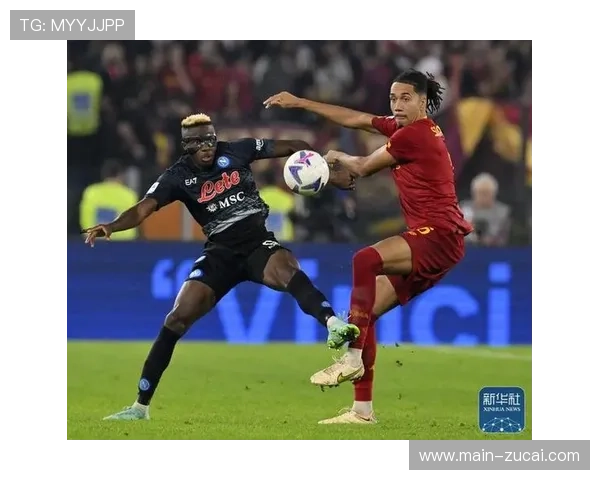 那不勒斯主场强势逆转罗马 控球率超六成